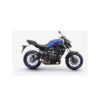 Protetor De Radiador Aço Carbono Yamaha Mt07 Mt 07 TODAS - Image 3